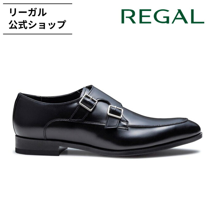 ⭐️未使用級⭐️リーガル ビジネスシューズ 26FR スリッポン ブラック 25 23albh_____b______m.jpg