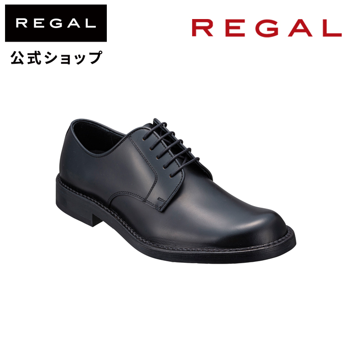 楽天市場】【公式】 REGAL 24CL プレーントウ ブラック ビジネス 