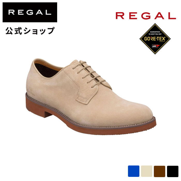 楽天市場】【公式】 REGAL 51DLBA コートスニーカー (GORE-TEX