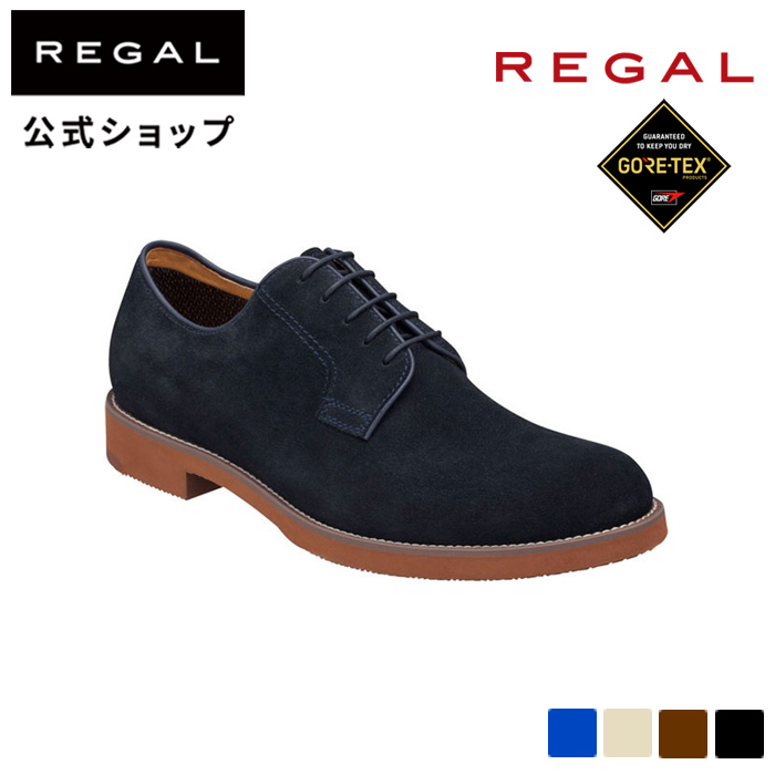 楽天市場】【公式】 REGAL 53DLBB ローファー (GORE-TEX フットウェア 