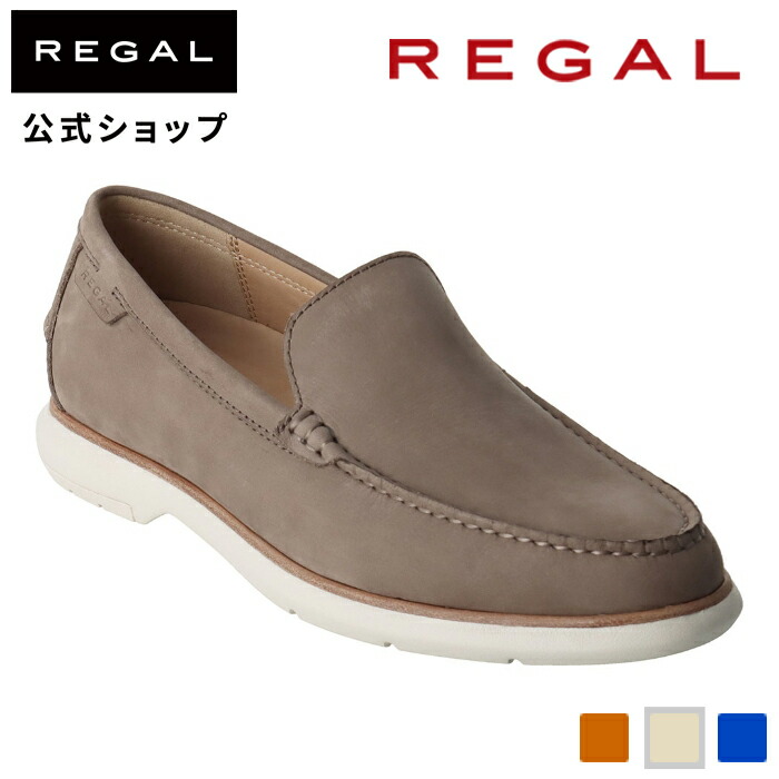 【楽天市場】【公式】 REGAL 50FLAH スリッポン ネイビー 