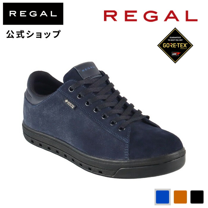 【楽天市場】【公式】 REGAL 55GL ローカットスニーカー GORE-TEX ブラック スニーカー メンズ リーガル | メンズシューズ 紳士靴  カジュアル メンズスニーカー ブランド 紐 きれいめ おしゃれ ローカット ゴアテックス レザースニーカー 防水 クッション ...