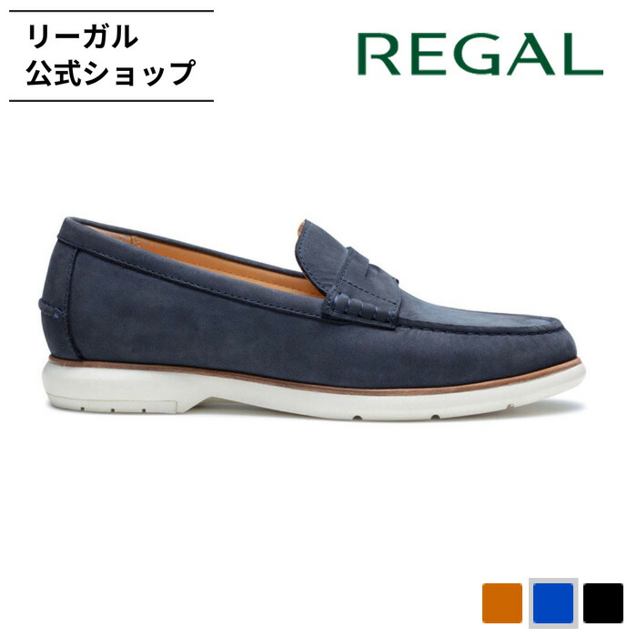 【新品未使用】REGAL スタンダード モカシン ブラウン 楽天市場】SALE 【公式】 REGAL 80HL モカシューズ ブラウン