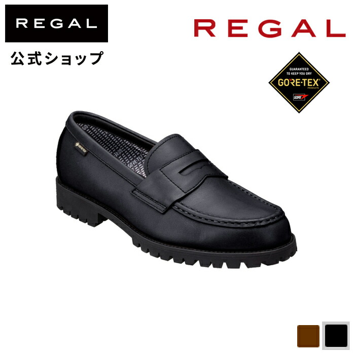 【楽天市場】【公式】 REGAL 52DLAH リボンスリッポン ブラック 