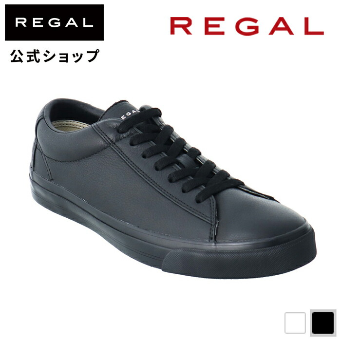 【楽天市場】【公式】 REGAL 57BLAF レースアップレザー 