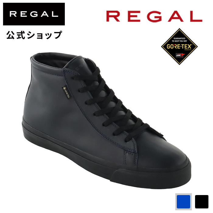 楽天市場】【公式】 REGAL 55GL ローカットスニーカー GORE-TEX ブラック スニーカー メンズ リーガル | メンズシューズ 紳士靴  カジュアル メンズスニーカー ブランド 紐 きれいめ おしゃれ ローカット ゴアテックス レザースニーカー 防水 クッション レザー プレゼント ...