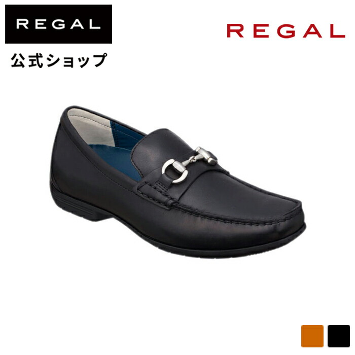 【楽天市場】【公式】 REGAL 55BLAF スリッポン ネイビー 