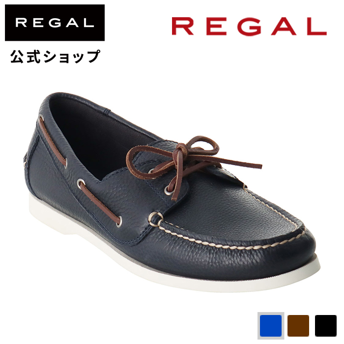 【楽天市場】【公式】 REGAL 52DLAH リボンスリッポン ネイビー 