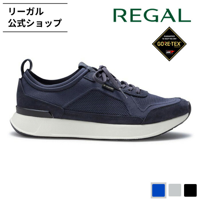 REGAL スニーカー AFH 24cm ブラック 新品未使用 REGAL BF01 レースアップスニーカー ブラック