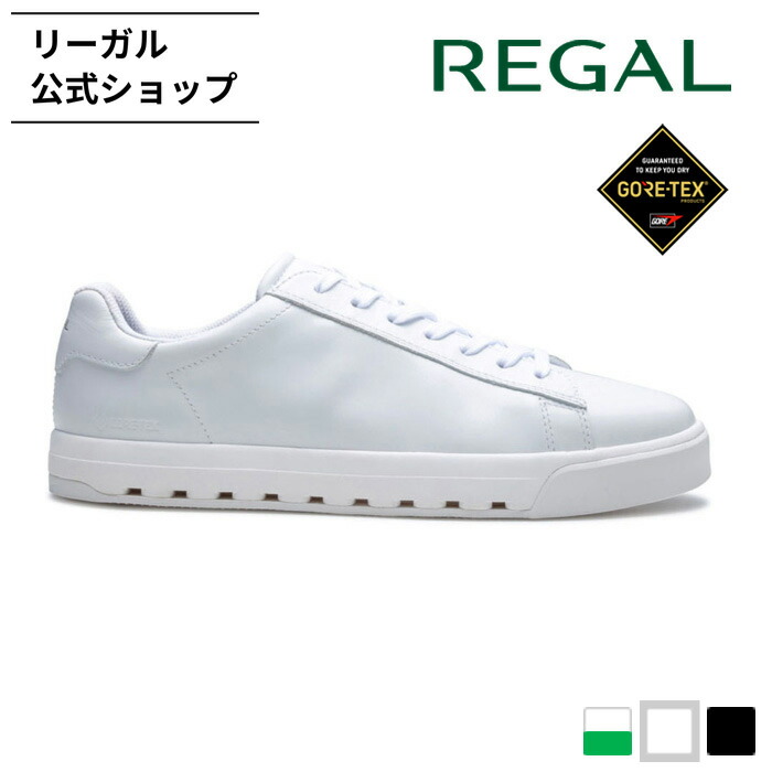 楽天市場】【公式】 REGAL 61HL コートスニーカー GORE-TEX