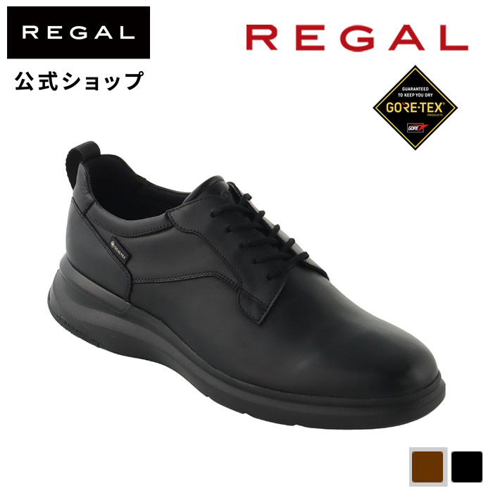 楽天市場】【公式】 REGAL 71FL ドレススニーカー ブラック ビジネスシューズ メンズ リーガル | regal 靴 革靴 ブランド くつ  シューズ レザー レザーシューズ メンズ靴 メンズシューズ 本革 ビジネス 牛革 リーガルシューズ リーガル靴 ドレスシューズ 紳士 黒 紳士靴 ...