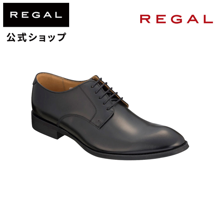 楽天ランキング1位】 リーガル REGAL 811R ブラック メンズ 靴