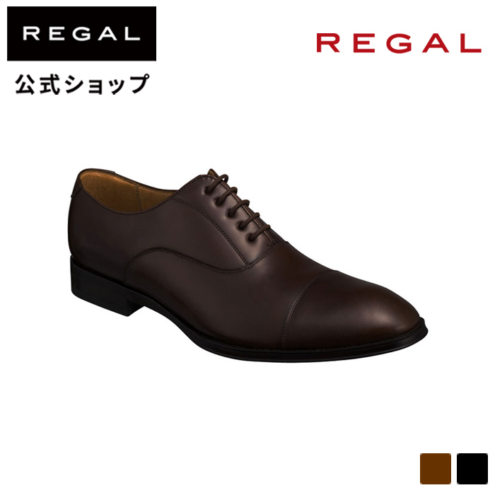 【楽天市場】【公式】 REGAL 21ALBC ストレートチップ ブラウン 