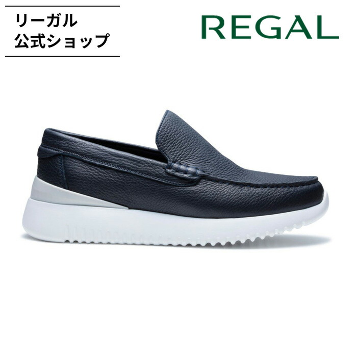 客体商いものの文芸批評服従でミニシューケアセットプレゼント