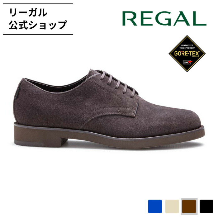 楽天市場】【公式】 REGAL 60FL モカシンシューズ ブラック カジュアル