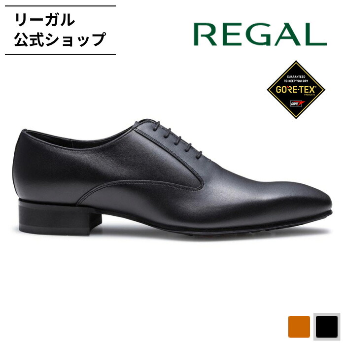 【公式】 REGAL 54KL プレーントウ ＧＯＲＥ&minus;ＴＥＸ ブラック ビジネスシューズ メンズ リーガル | 靴 シューズ 革靴 紳士靴 ドレスシューズ フォーマルシューズ ビジネス フォーマル 本革 革 牛革 ゴアテックス 防水 ブランド 通勤靴 冠婚葬祭 結婚式 男性 仕事 スーツ 黒｜REGAL FOOT COMMUNITY店 22,649円