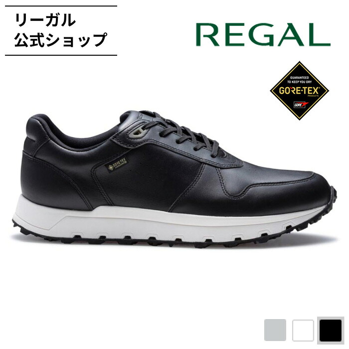 【公式】 REGAL 60KL スニーカー ＧＯＲＥ－ＴＥＸ ＳＵＲＲＯＵＮＤ ブラック スニーカー メンズ リーガル | 靴 シューズ 革靴 紳士靴 メンズシューズ メンズスニーカー カジュアルシューズ ゴルフシューズ ゴルフ 本革 革 防水 ゴアテックス 紳士 男性 ブランド カジュアル