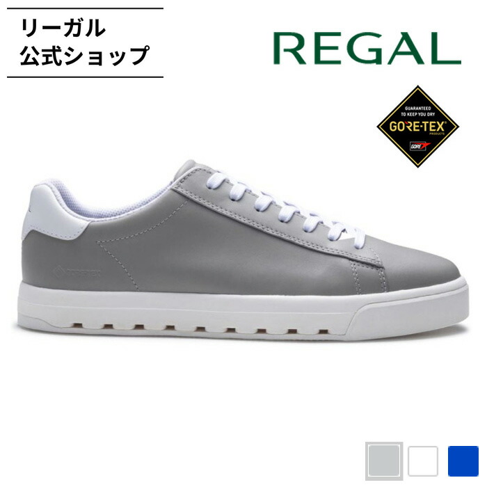 客体商いものの文学批評服従でミニシューケアセットプレゼント