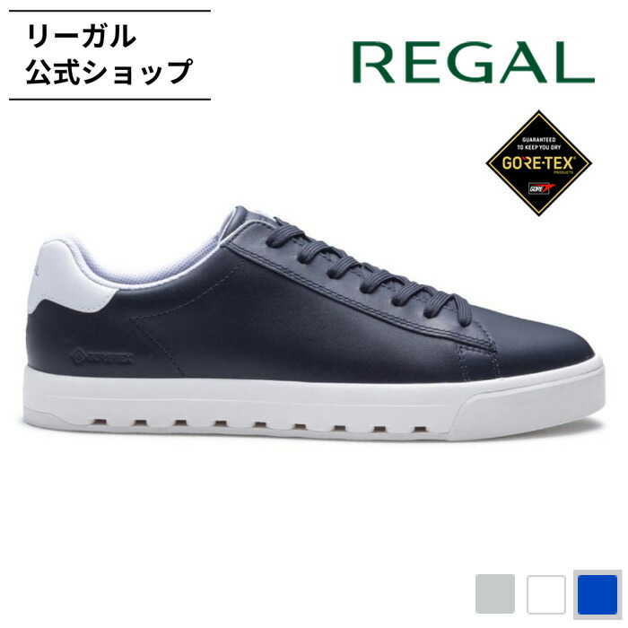 客体商いものの文学批評服従でミニシューケアセットプレゼント