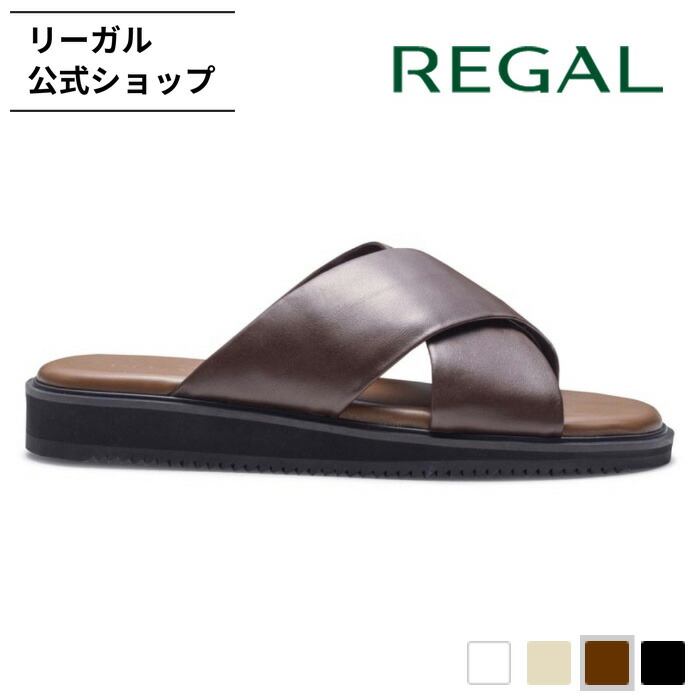 客体商いものの文芸批評降伏でミニシューケアセットプレゼント