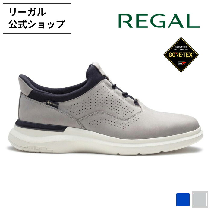 客体商いものの文芸批評忍従でミニシューケアセットプレゼント