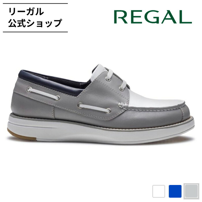 客体商いものの文学批評服従でミニシューケアセットプレゼント