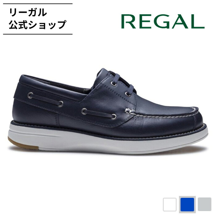 客体商いものの文芸批評忍従でミニシューケアセットプレゼント