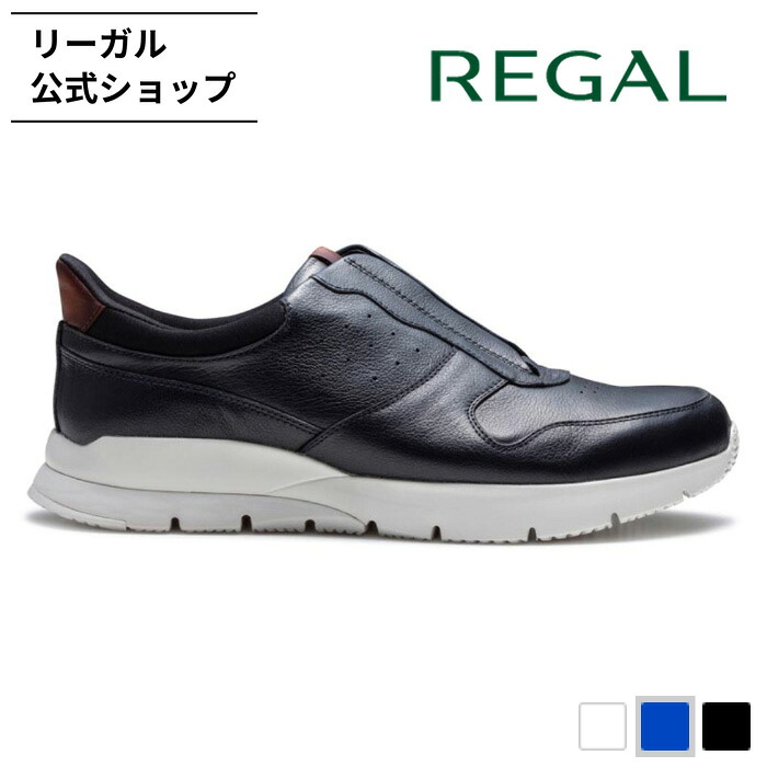 客体商いものの文芸批評忍従でミニシューケアセットプレゼント
