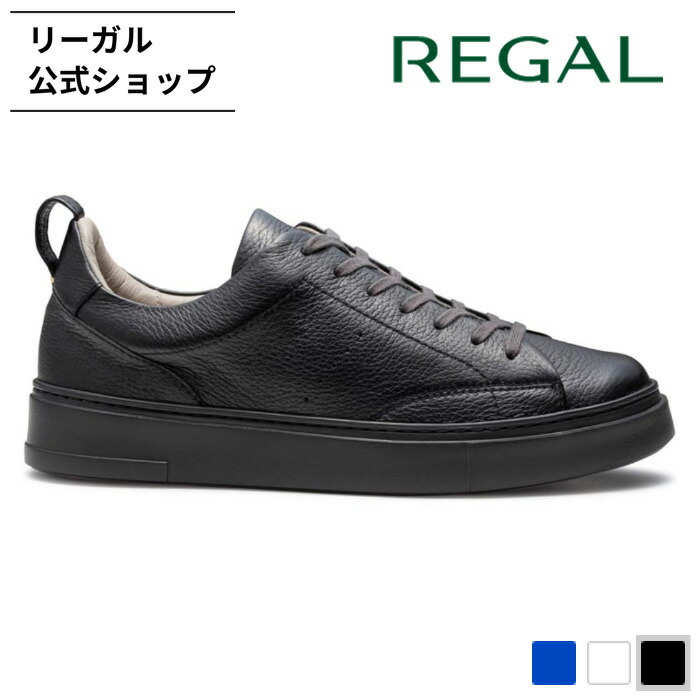 【公式】 REGAL 83KL ディアスキン スニーカー ブラック メンズ リーガル | 靴 革靴 紳士靴 メンズシューズ メンズスニーカー カジュアルシューズ 男性 カジュアル靴 レザーシューズ 革スニーカー カジュアル シューズ 本革 ブランド 紳士 おしゃれ 普段履き 革 レザー 黒｜REGAL FOOT COMMUNITY店