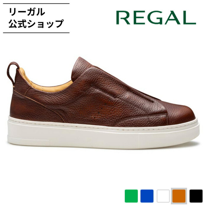 【公式】 REGAL 84KL ディアスキン スリッポン ブラウン カジュアルシューズ メンズ リーガル