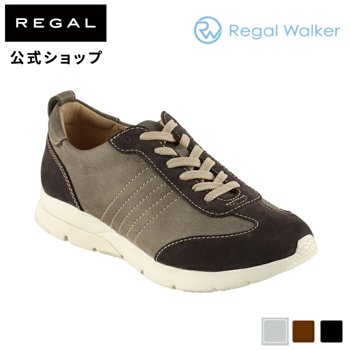 【楽天市場】 SALE 【公式】 Regal Walker 334WBB レースアップ 