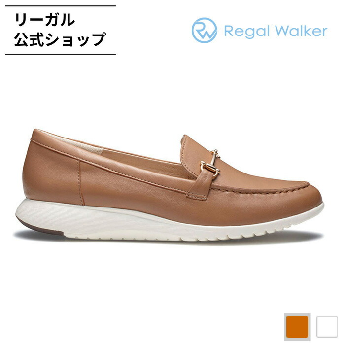 楽天市場】SALE 【公式】 REGAL F71Q 厚底ビットローファー 楽天市場】SALE 【公式】 REGAL F71Q 厚底ビットローファー