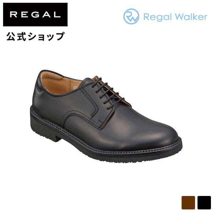 【公式】 Regal Walker 101WAH プレーントウ ブラック ビジネスシューズ メンズ リーガル ウォーカー | 靴 ビジネス くつ シューズ 本革 カジュアル 男性用 軽量 レザー レザーシューズ 日本製 歩きやすい 黒 プレーントゥ クールマックス 革靴 プレゼント画像