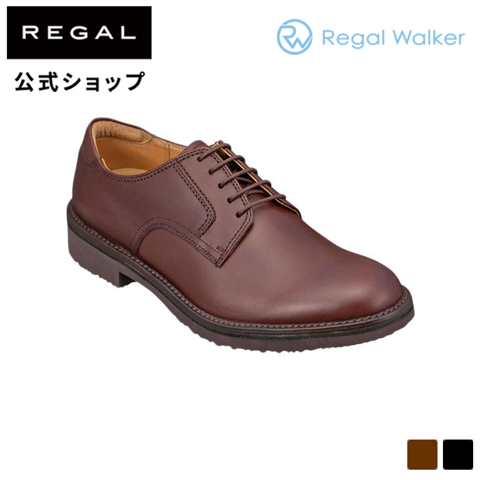 最新の激安新品REGAL防滑茶リーガル皮革レザービジネスUチップ36WR靴シューズ27 靴