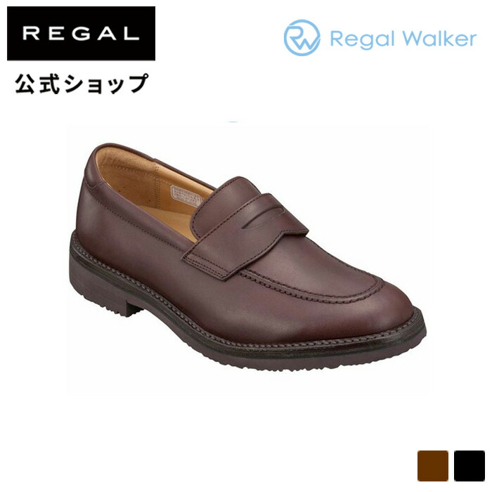 【楽天市場】 SALE 【公式】 Regal Walker 311WBF ディアスキン 