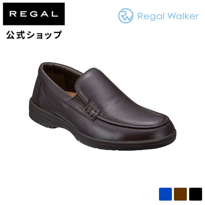 【楽天市場】【公式】 REGAL 55BLAF スリッポン ネイビー 