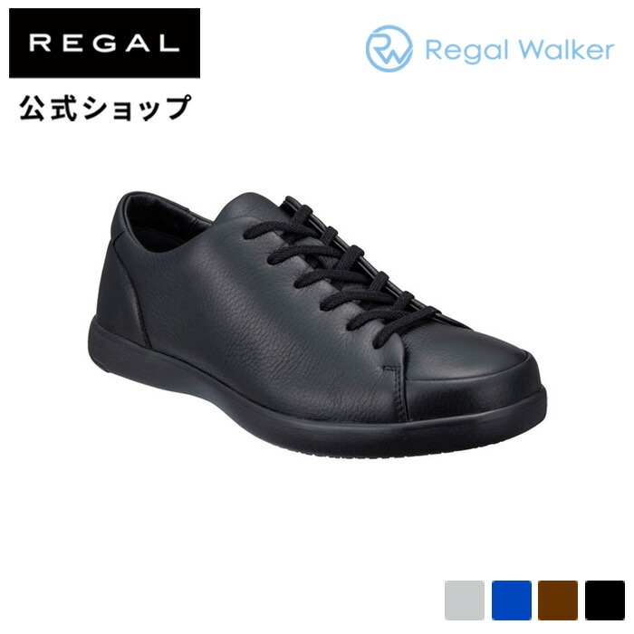 【楽天市場】 SALE 【公式】 Regal Walker 334WBB レースアップ 