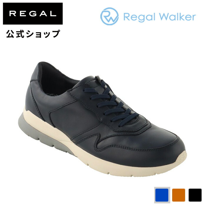 ●リーガル メンズ コロバンショ 26.5 ブラック 351wbb_____navy___m.jpg