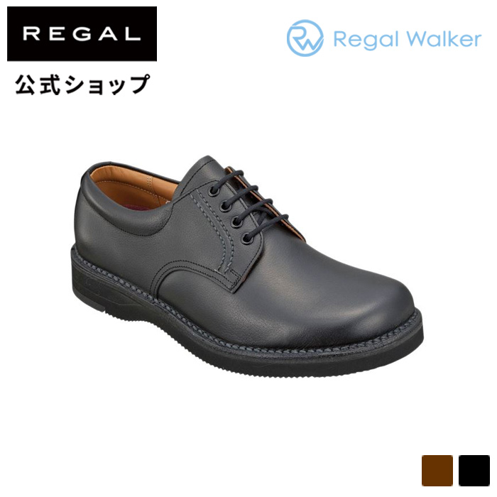 【楽天市場】【公式】 Regal Walker 101WAH プレーントウ