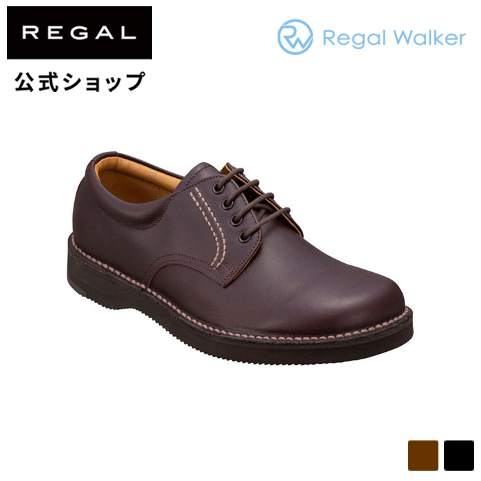 【楽天市場】【公式】 RegalWalker 101W プレーントウ ダークブラウン ビジネスシューズ メンズ リーガルウォーカー | 靴 ビジネス  くつ シューズ 本革 カジュアル 男性用 軽量 ビジネスシューズ レザー 日本製 歩きやすい 茶 プレーントゥ クールマックス 革靴 ...