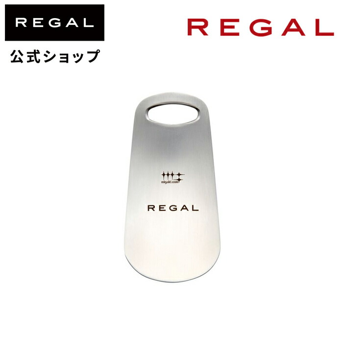 楽天市場】SALE 【公式】 REGAL TY51 リーガル レッドシダー シュー
