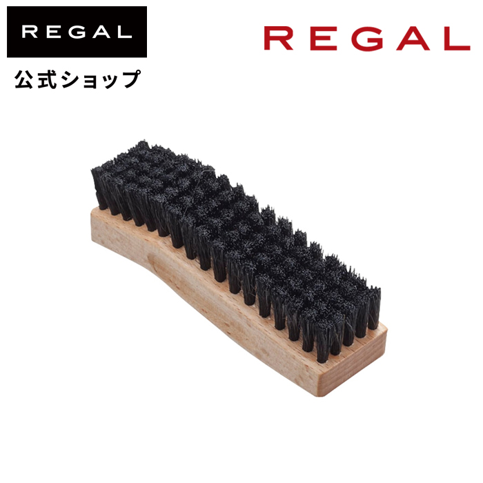 楽天市場】【公式】 REGAL TY33 リーガルホースヘアシューブラシ 