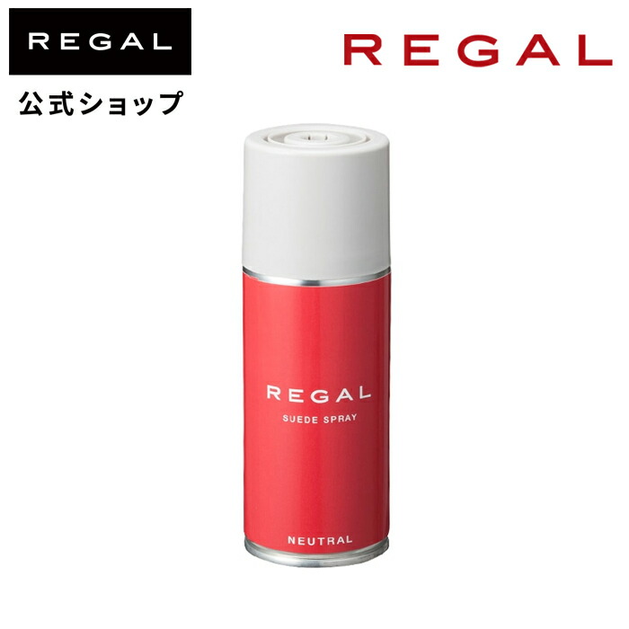 【美品】REGAL COUNTRY デッキシューズ3アイ⭐︎プロのメンテナンス済み REGAL リーガル スウェード デッキシューズ 27cm/グリーン/NC4L