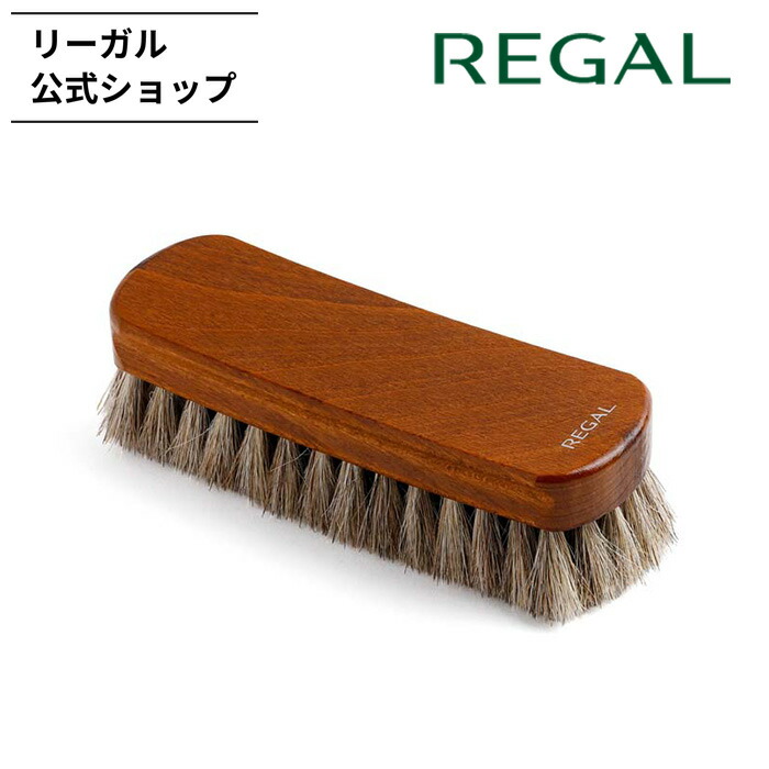 楽天市場】【公式】REGAL TY14 リーガルシューラスタークリーム
