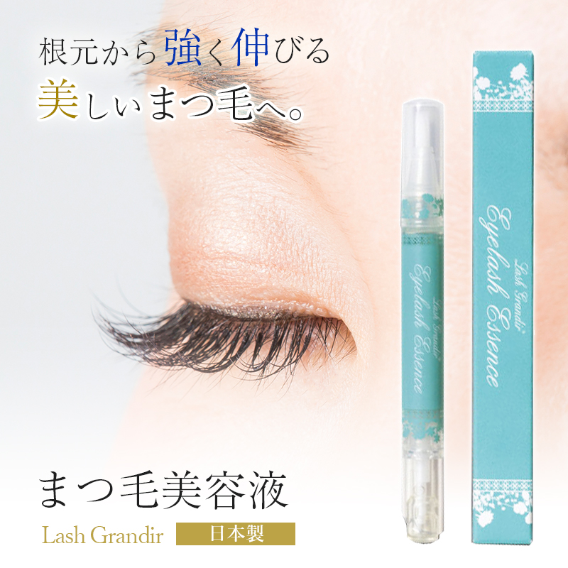 楽天市場 Lash Grandir ラッシュグランディール 日本製 まつげ 美容液 伸びる 睫毛 育毛 まつ育 マツエク 低刺激 ワイドラッシュ パンテノール まつ毛 が 伸びる 美容 液 ケア おすすめ ギフト 誕生日 プレゼント 女性 Beauty Select Rs１