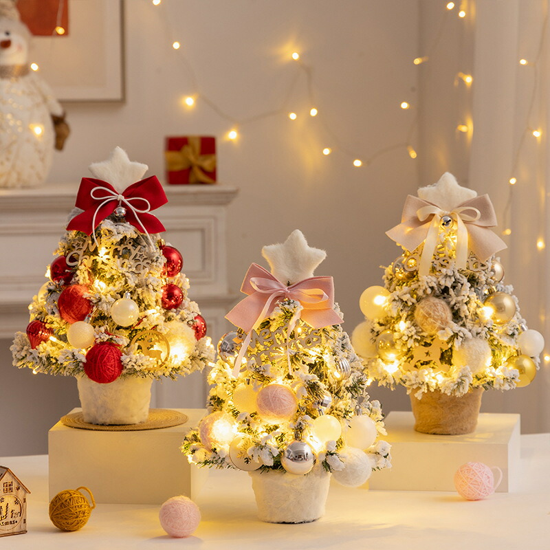 ミニクリスマスツリー