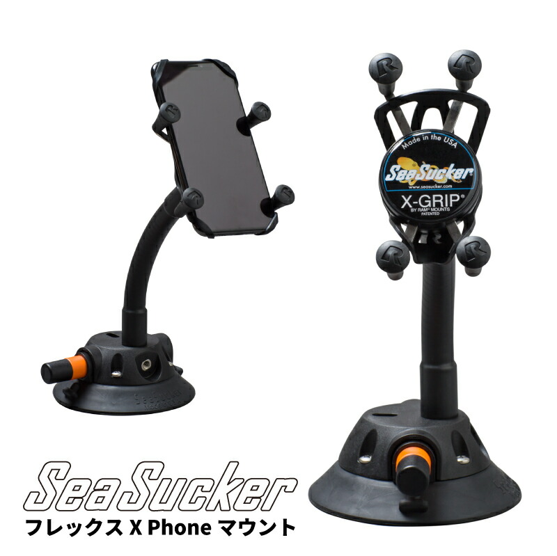 新品】SeaSucker スキー スノーボードラック USDM 【公式通販】