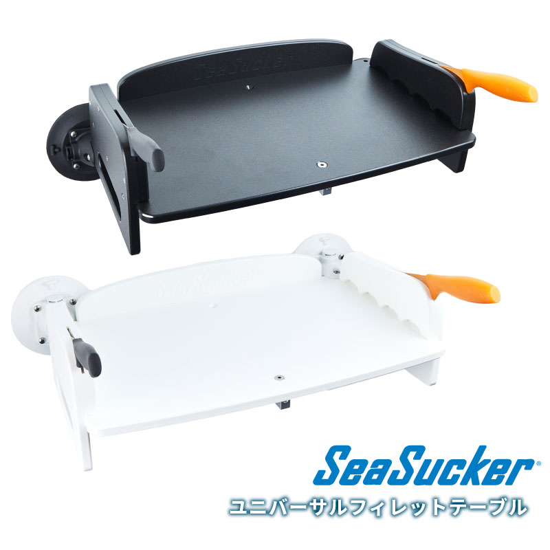 楽天市場】【正規販売店】SeaSucker シーサッカー キッチン