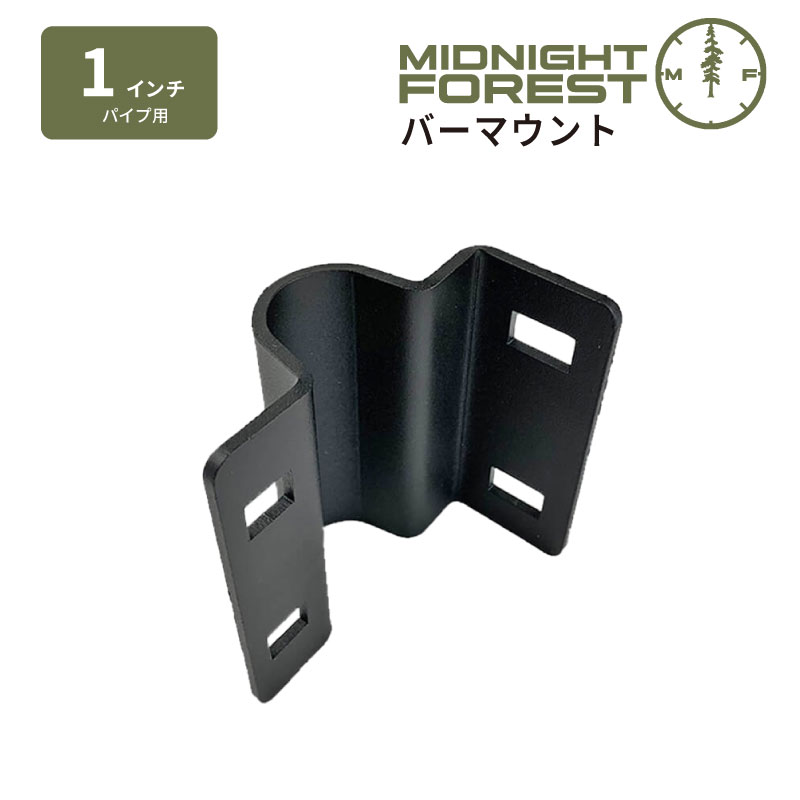 楽天市場】FAIRWEATHER b903 bullmoose bar-Black（フェア