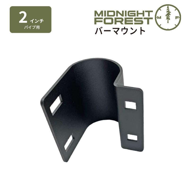 FAIRWEATHER bullmoose bar ブラック　ハンドル b903 bullmoose bar (BLACK) – BICYCLE STUDIO MOVEMENT